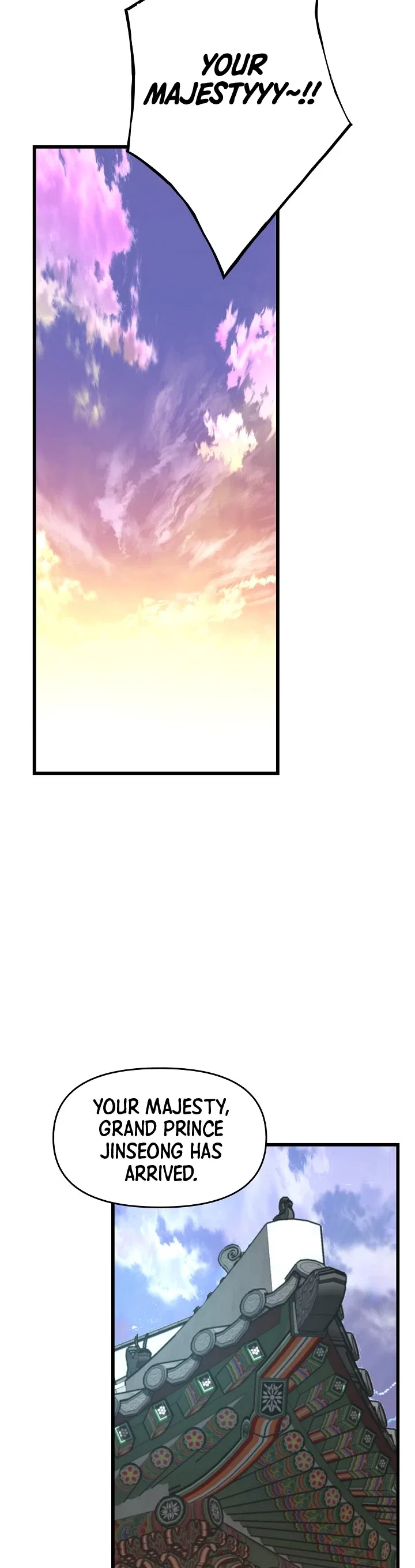 I Shall Live As a Prince Chapter 44 – Page 5
