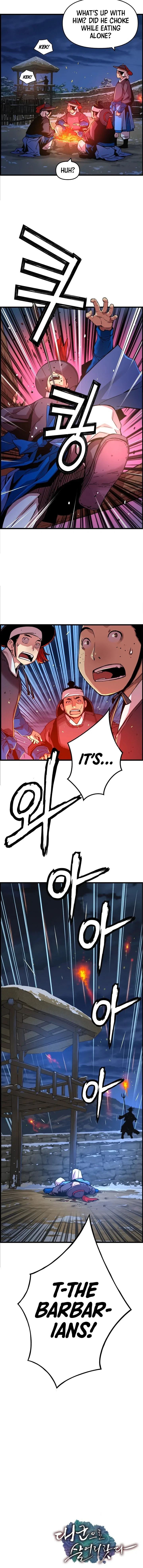 I Shall Live As a Prince Chapter 41 – Page 9