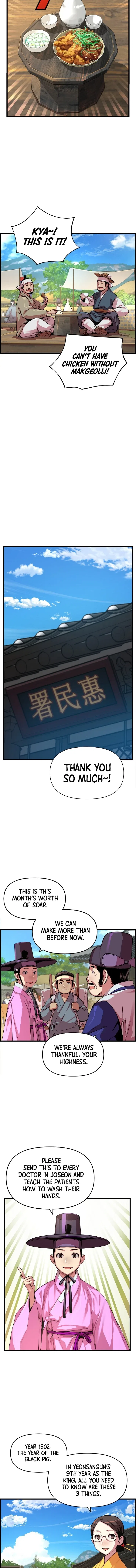 I Shall Live As a Prince Chapter 39 – Page 8