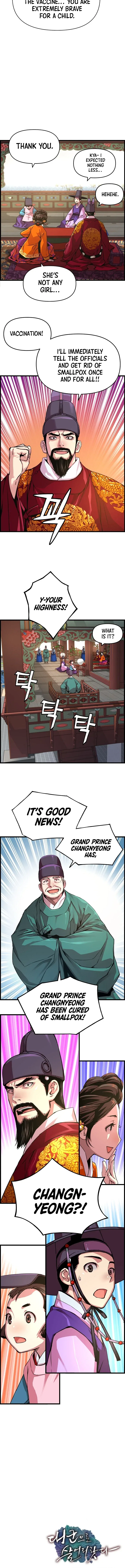 I Shall Live As a Prince Chapter 36 – Page 9