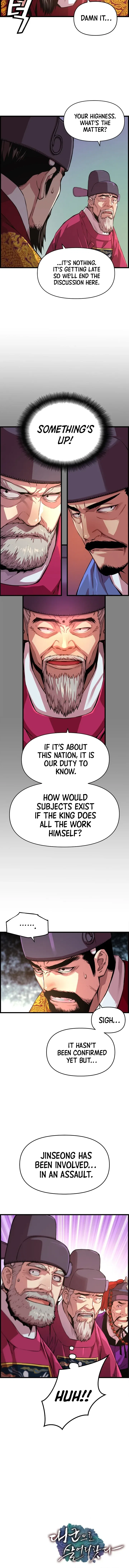 I Shall Live As a Prince Chapter 30 – Page 9