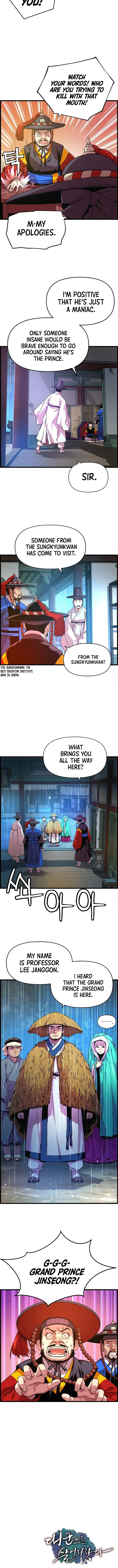 I Shall Live As a Prince Chapter 29 – Page 9