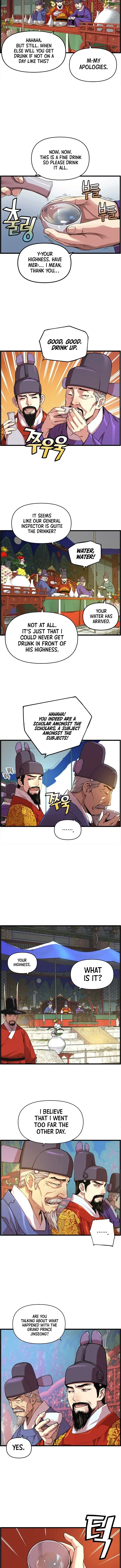 I Shall Live As a Prince Chapter 28 – Page 7