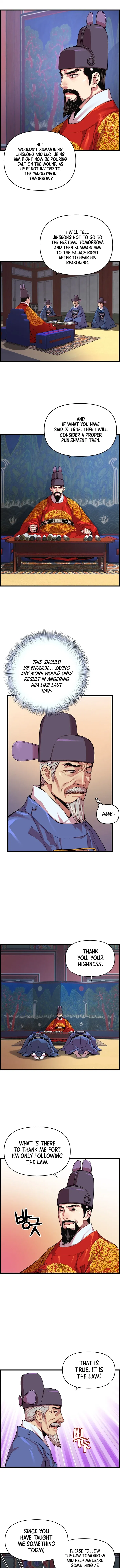 I Shall Live As a Prince Chapter 26 – Page 3