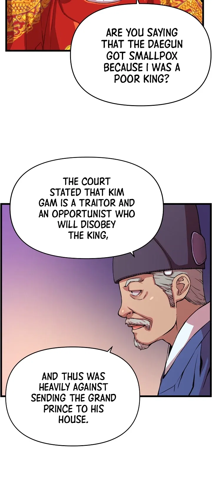 I Shall Live As a Prince Chapter 18 – Page 7