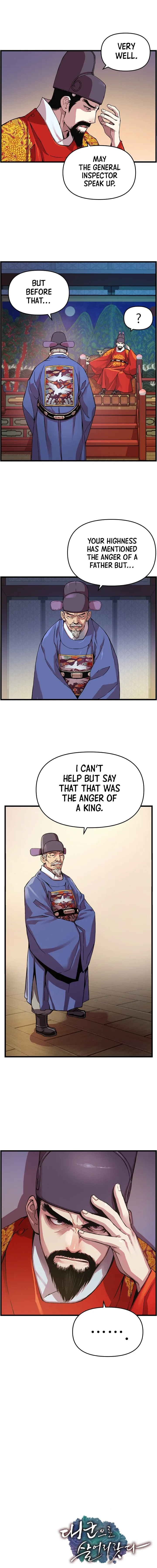 I Shall Live As a Prince Chapter 18 – Page 9