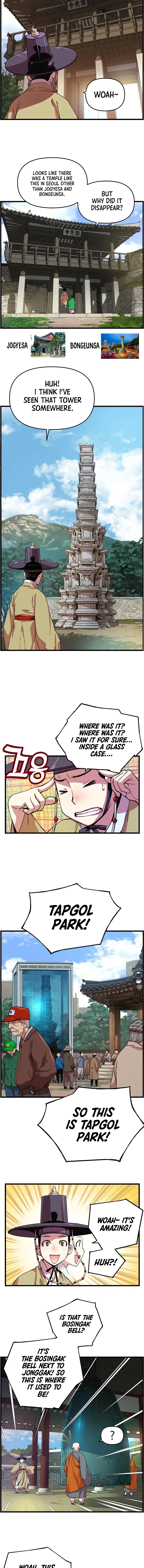 I Shall Live As a Prince Chapter 17 – Page 4