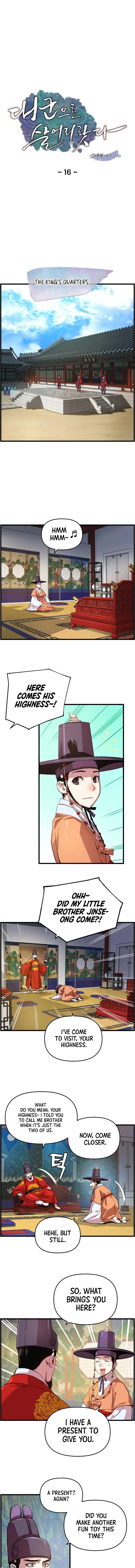 I Shall Live As a Prince Chapter 16 – Page 2