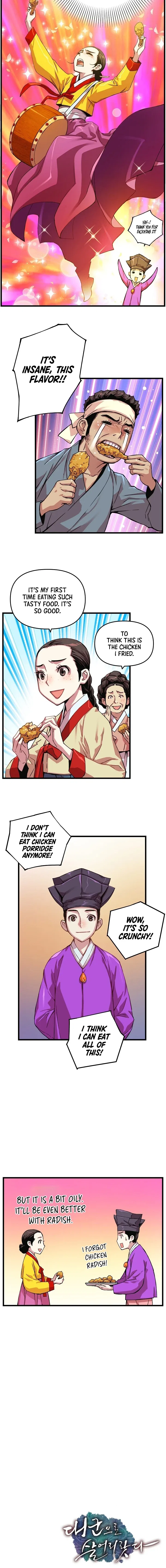 I Shall Live As a Prince Chapter 14 – Page 11