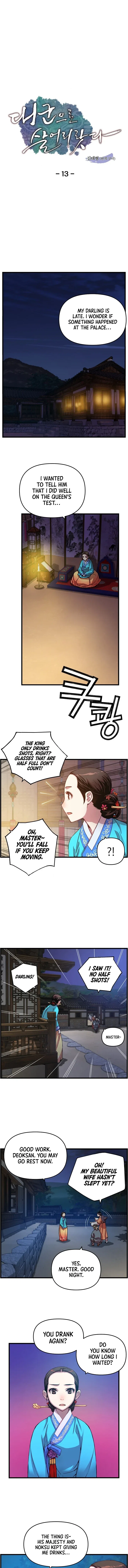 I Shall Live As a Prince Chapter 13 – Page 2