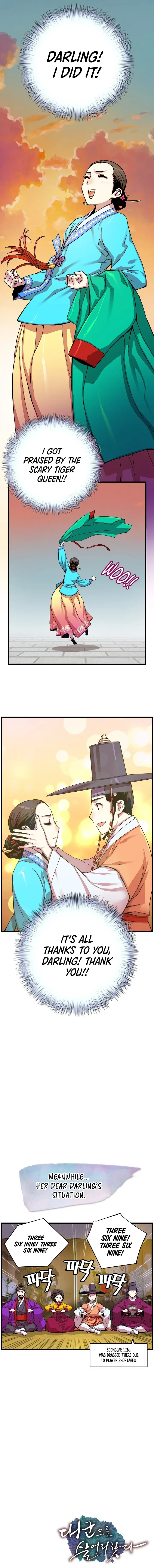 I Shall Live As a Prince Chapter 12 – Page 11