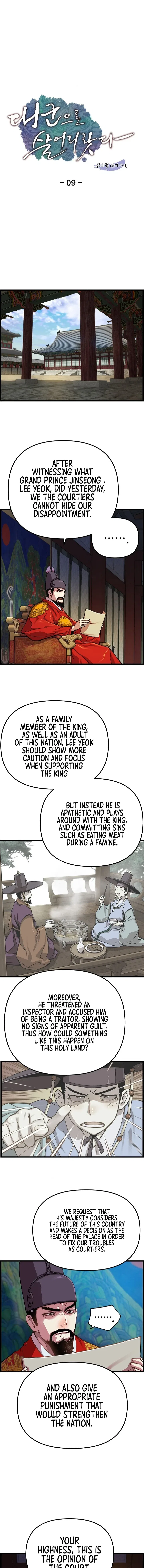 I Shall Live As a Prince Chapter 9 – Page 2