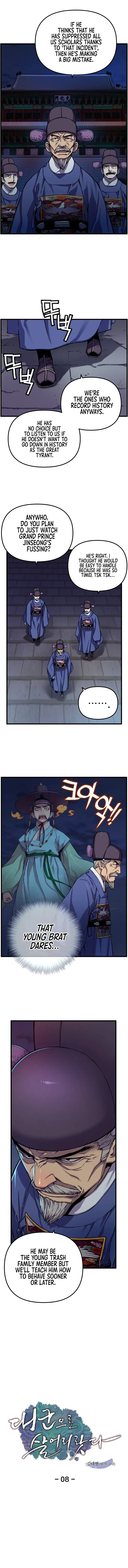 I Shall Live As a Prince Chapter 8 – Page 3