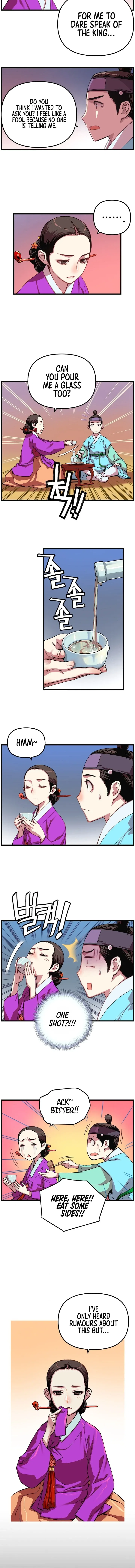 I Shall Live As a Prince Chapter 8 – Page 7