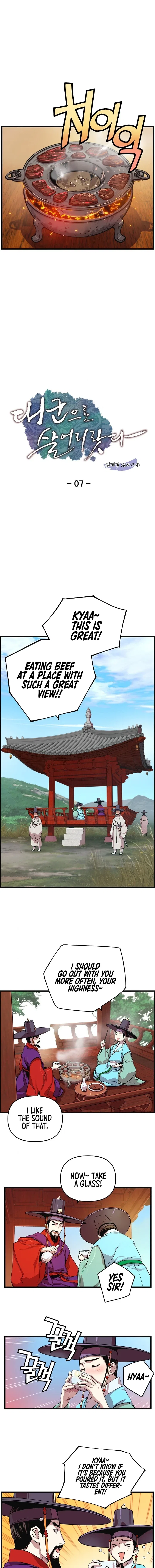 I Shall Live As a Prince Chapter 7 – Page 2