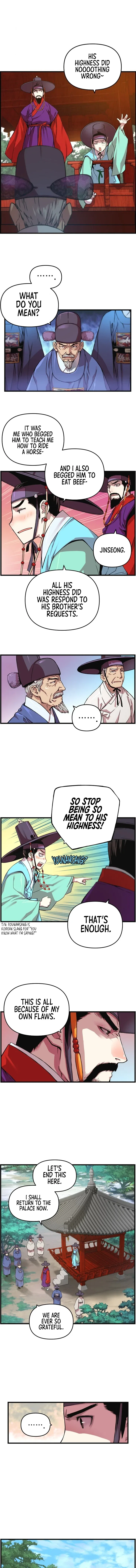 I Shall Live As a Prince Chapter 7 – Page 6