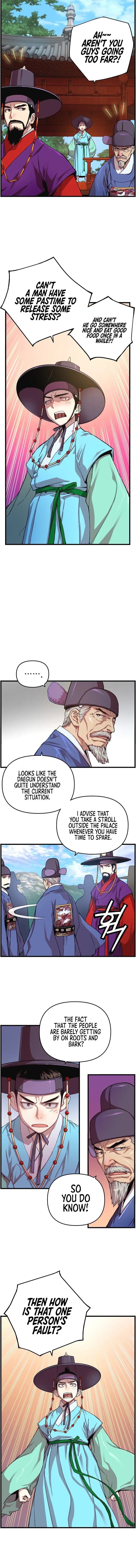 I Shall Live As a Prince Chapter 7 – Page 7