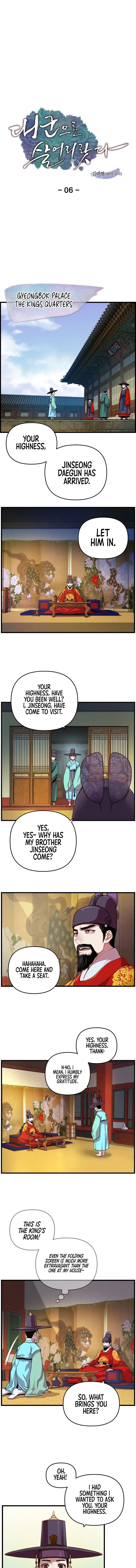 I Shall Live As a Prince Chapter 6 – Page 2