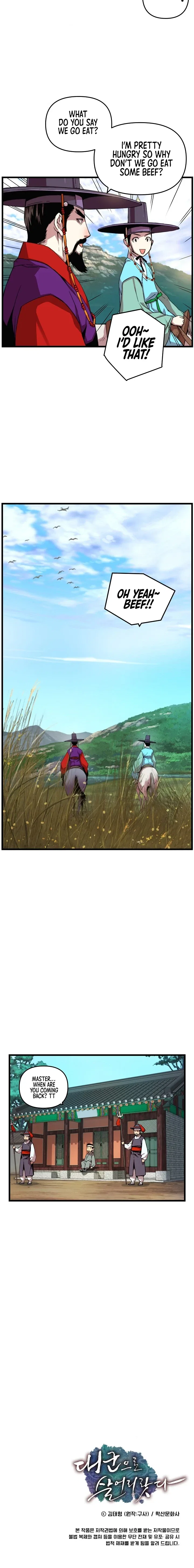 I Shall Live As a Prince Chapter 6 – Page 11