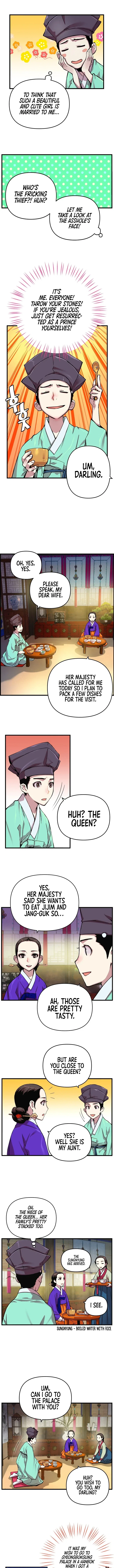 I Shall Live As a Prince Chapter 4 – Page 4