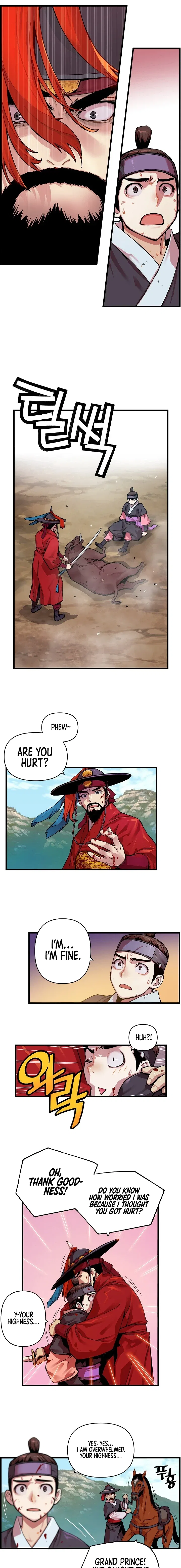 I Shall Live As a Prince Chapter 2 – Page 6