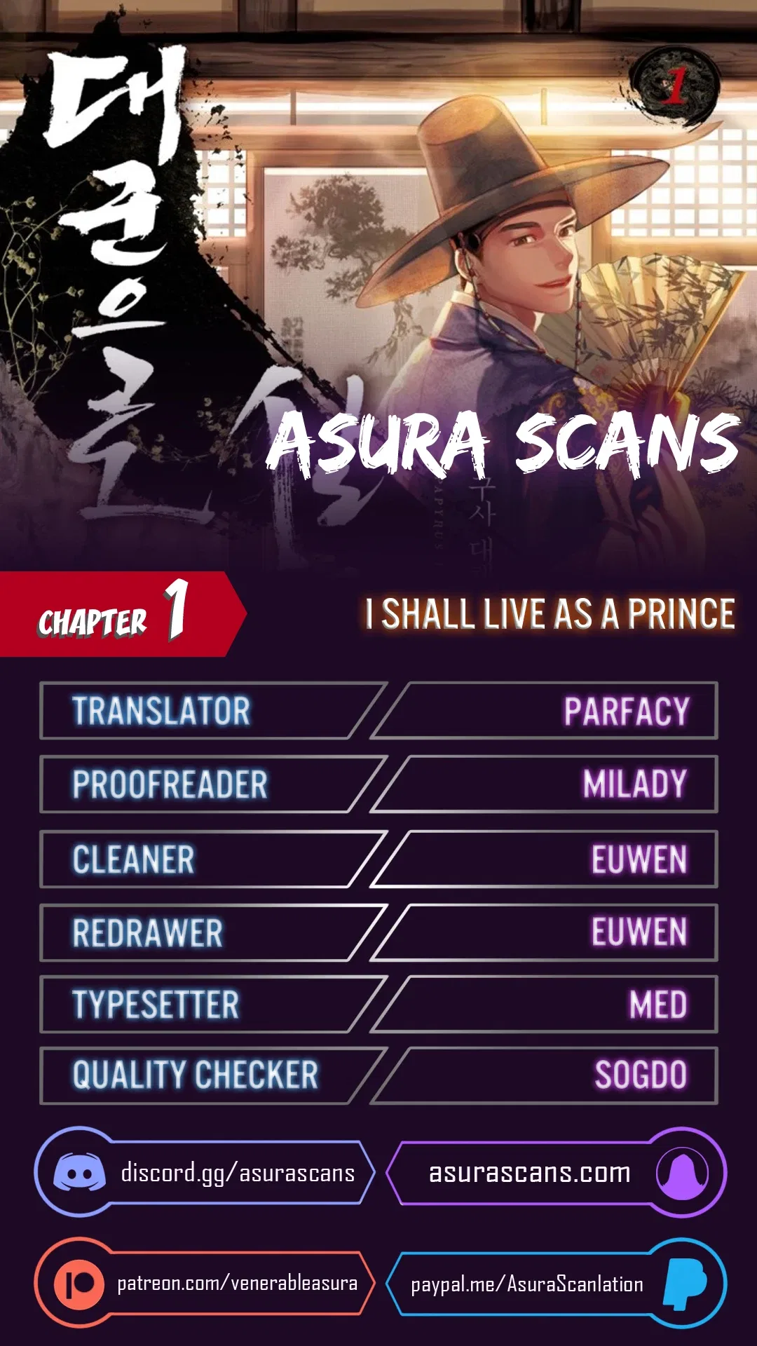 I Shall Live As a Prince Chapter 1 – Page 1