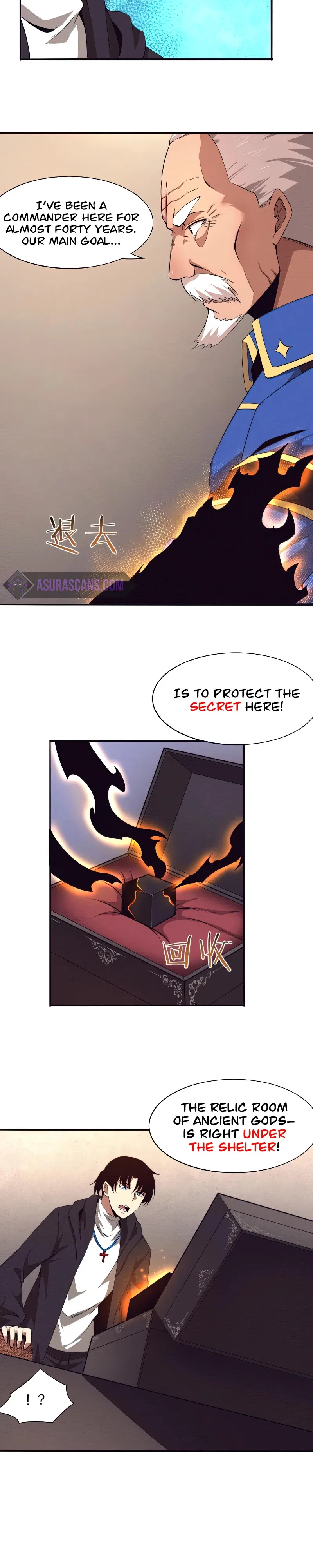 The Frenzy Of Evolution Chapter 29 – Page 3