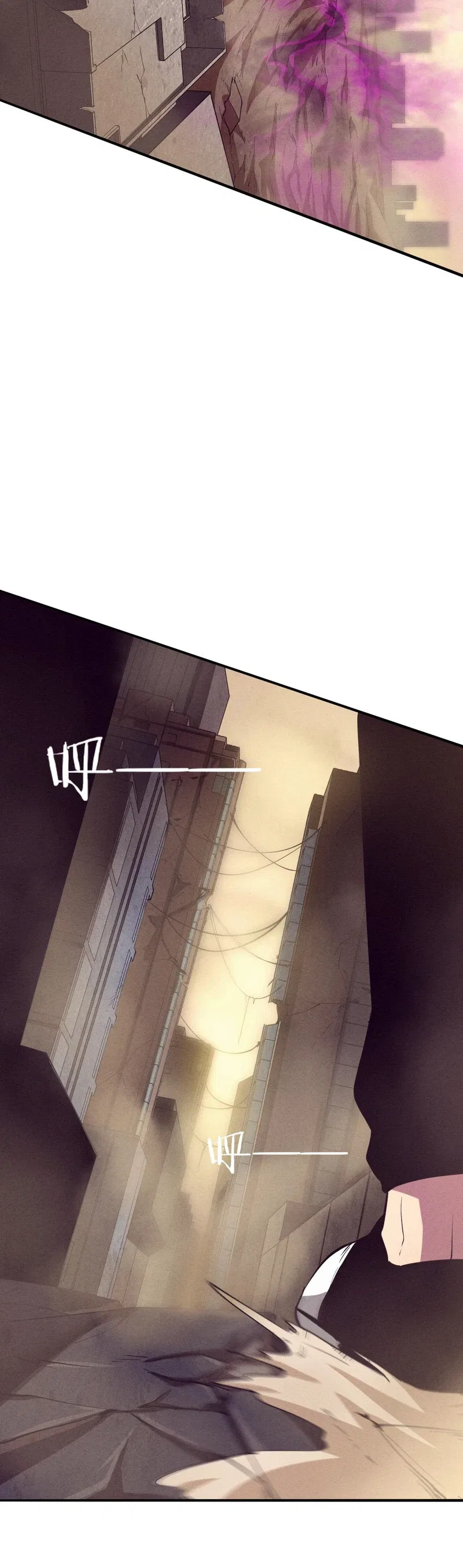 The Frenzy Of Evolution Chapter 7 – Page 7