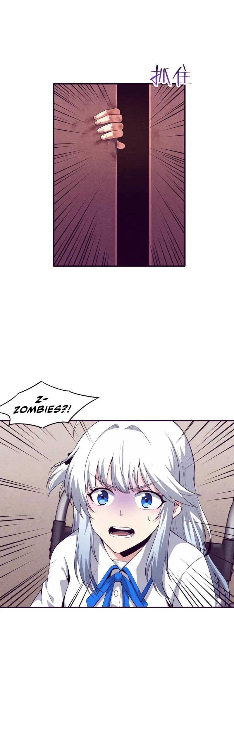 The Frenzy Of Evolution Chapter 6 – Page 3