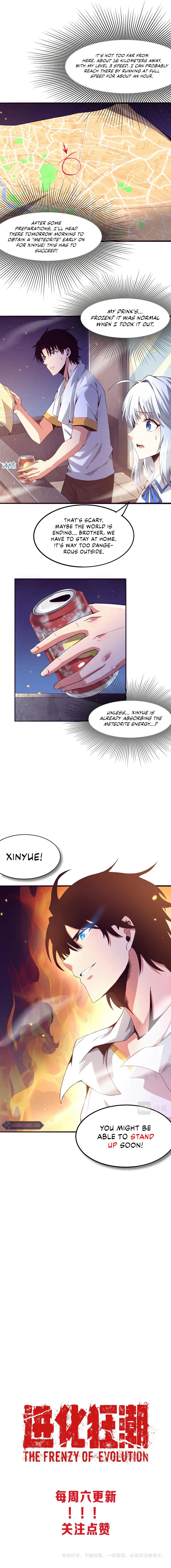 The Frenzy Of Evolution Chapter 6 – Page 12