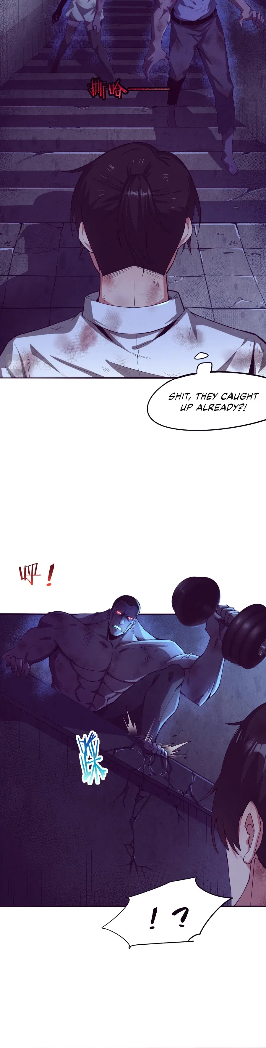 The Frenzy Of Evolution Chapter 5 – Page 5