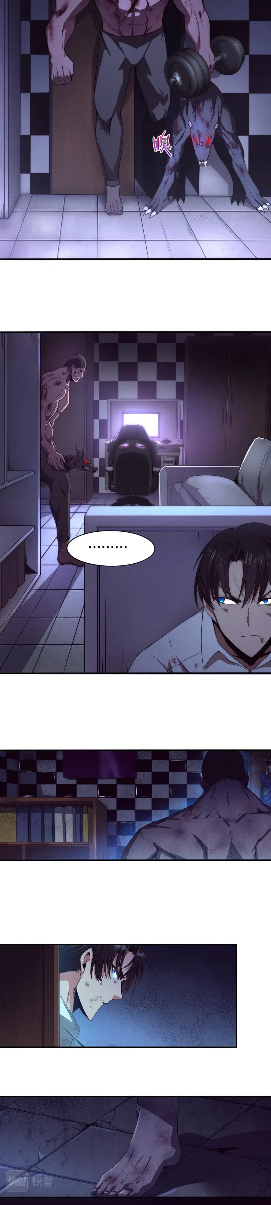 The Frenzy Of Evolution Chapter 5 – Page 7