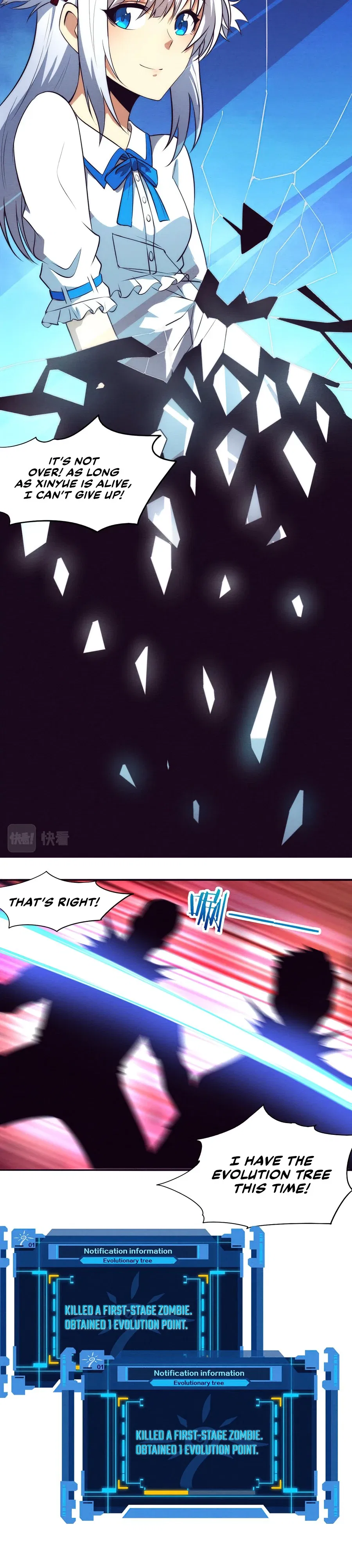 The Frenzy Of Evolution Chapter 5 – Page 9