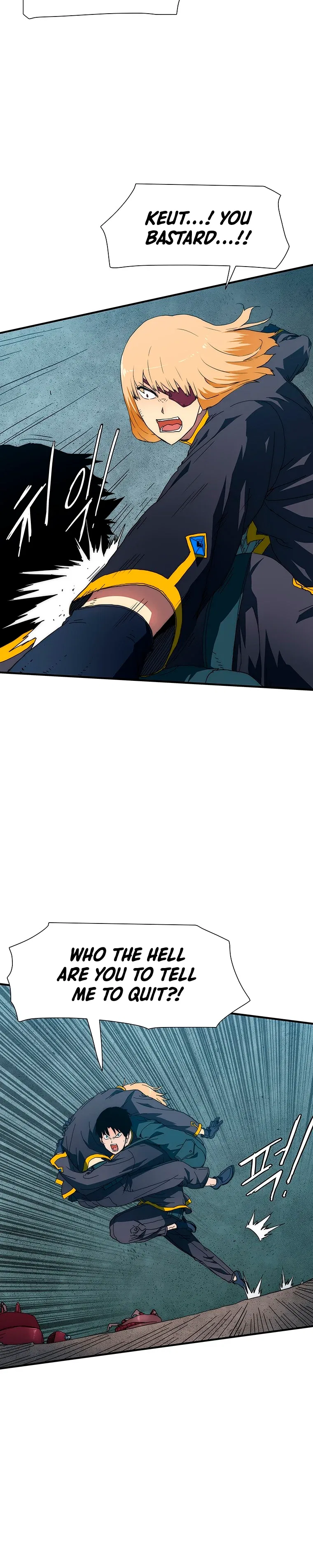 I'm the Only One Loved by the Constellations! Chapter 19 – Page 3