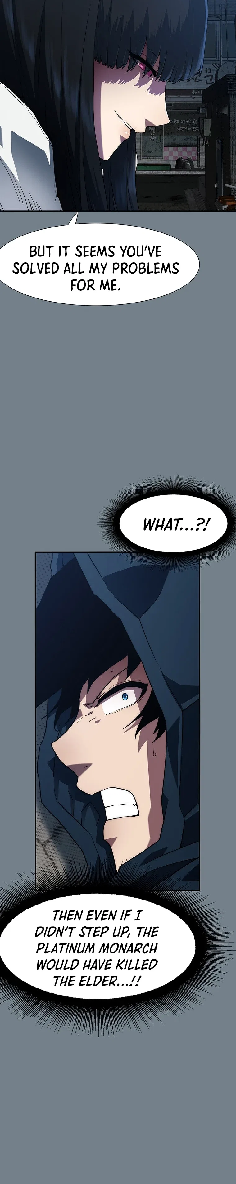 I'm the Only One Loved by the Constellations! Chapter 14 – Page 3