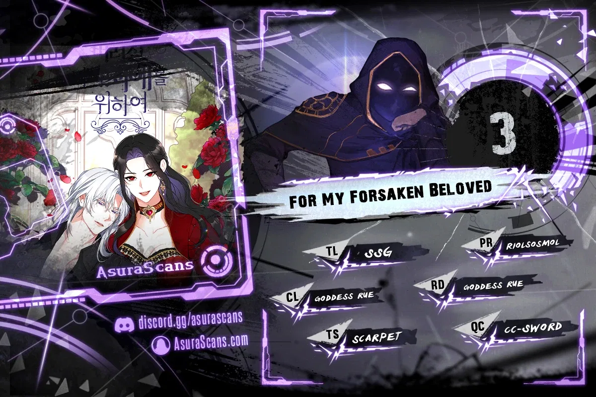 For My Forsaken Beloved Chapter 3 – Page 1