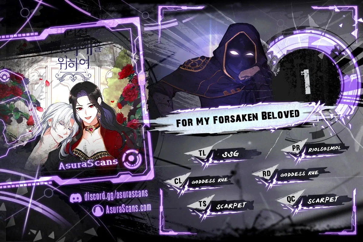 For My Forsaken Beloved Chapter 1 – Page 1