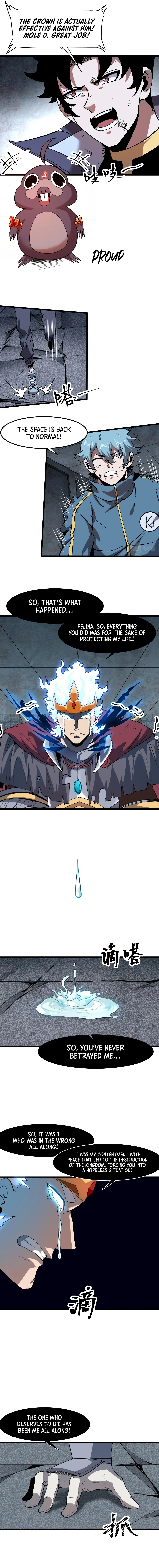 The King Of Bugs Chapter 57 – Page 3