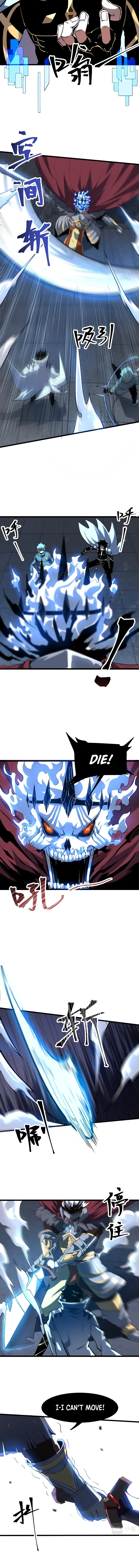 The King Of Bugs Chapter 55 – Page 3