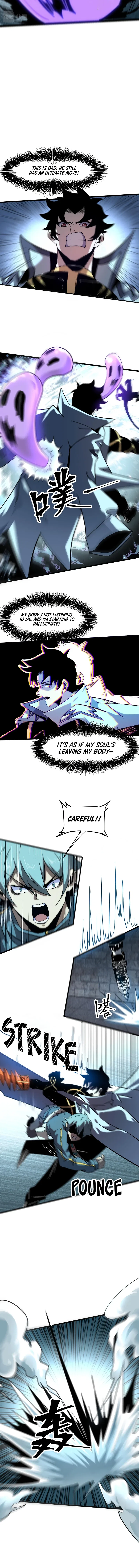 The King Of Bugs Chapter 54 – Page 3