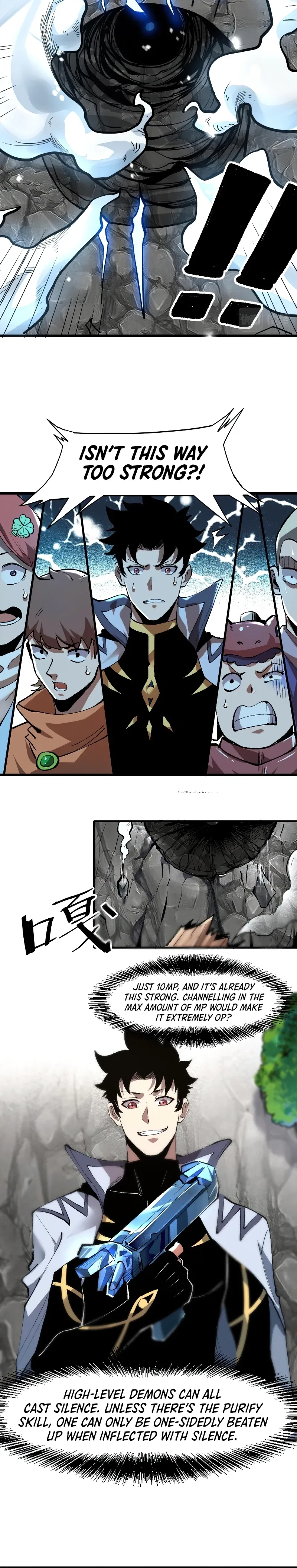 The King Of Bugs Chapter 43 – Page 5