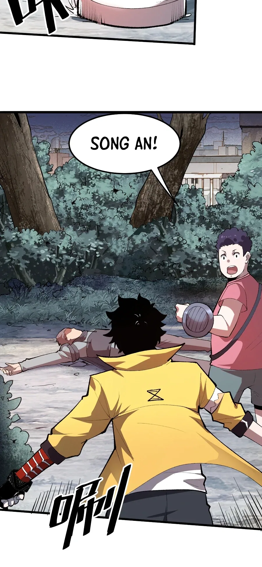 The King Of Bugs Chapter 23 – Page 6