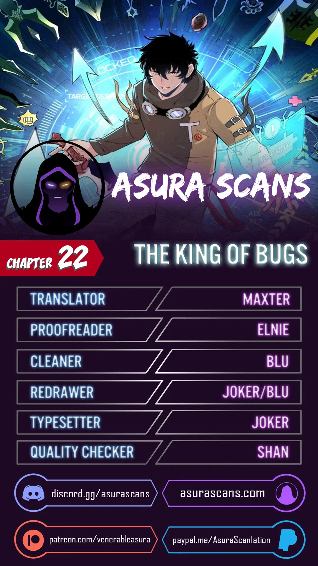 The King Of Bugs Chapter 22 – Page 1