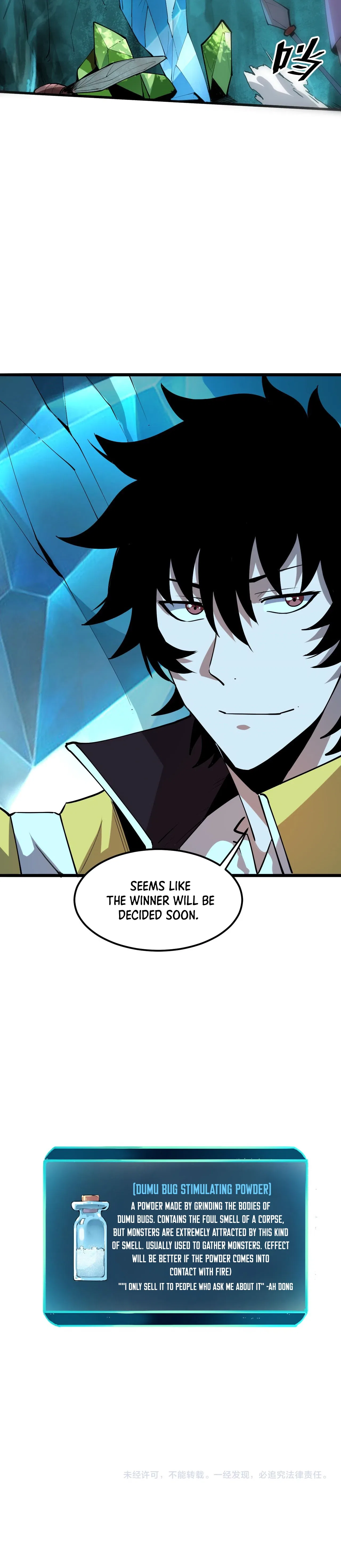 The King Of Bugs Chapter 15 – Page 17