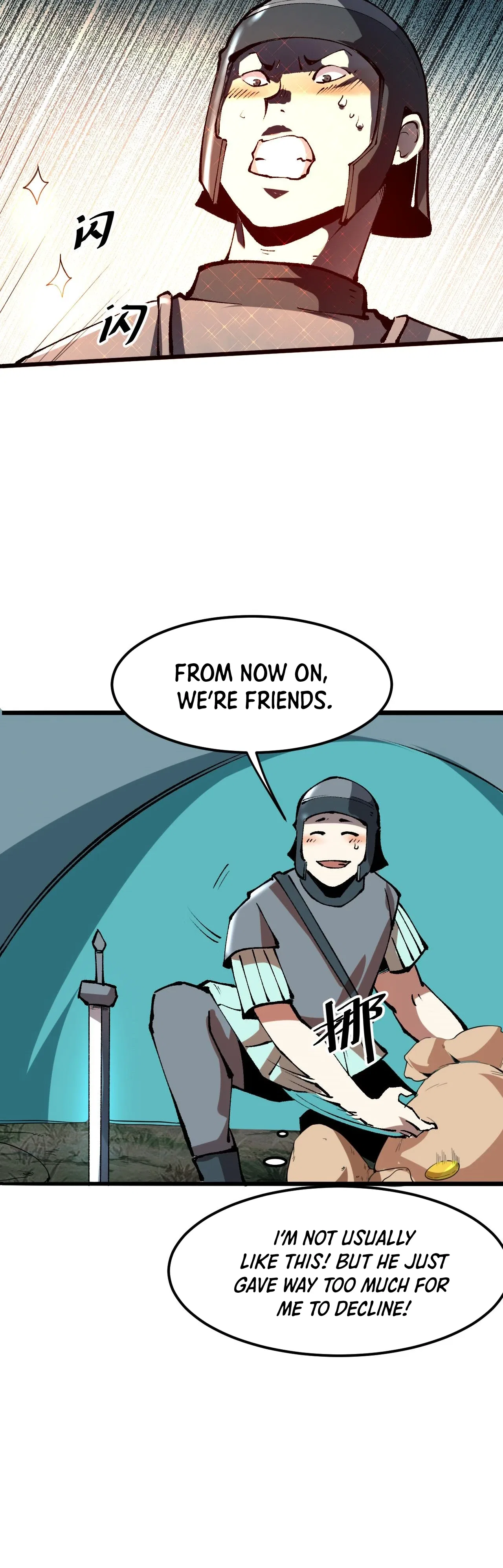 The King Of Bugs Chapter 13 – Page 9