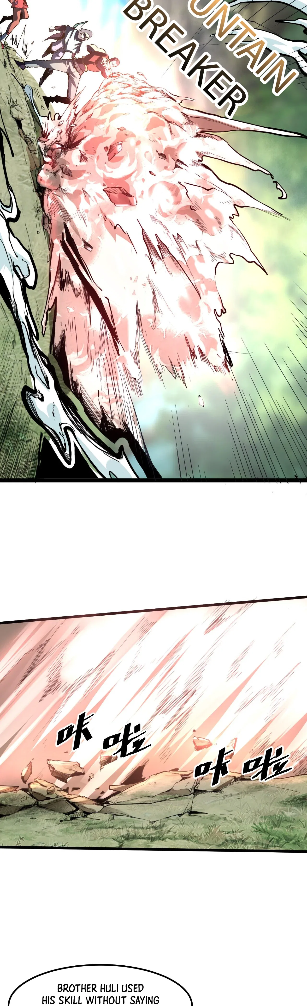 The King Of Bugs Chapter 13 – Page 15