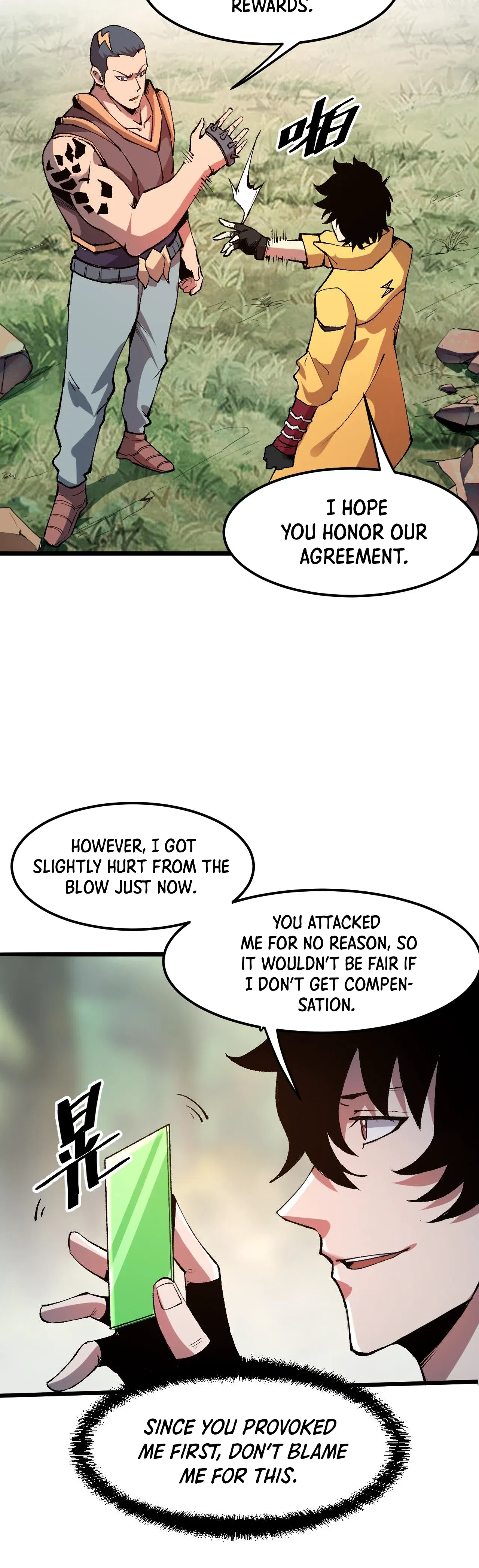 The King Of Bugs Chapter 13 – Page 17