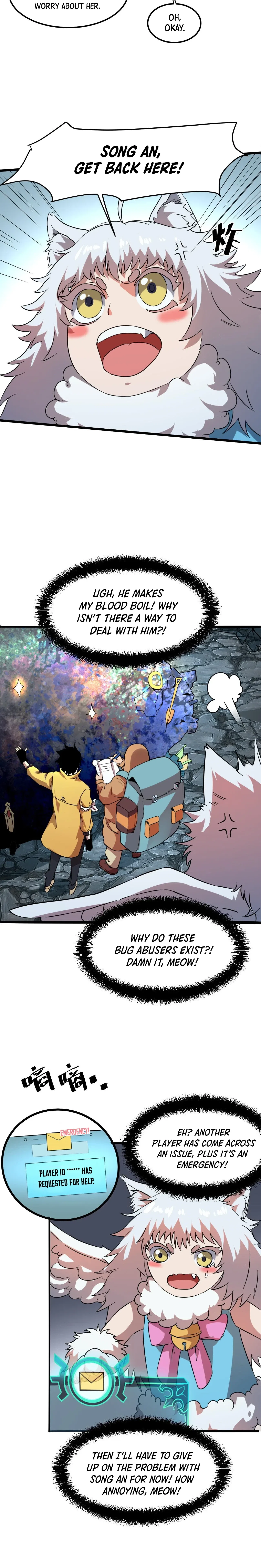 The King Of Bugs Chapter 11 – Page 16