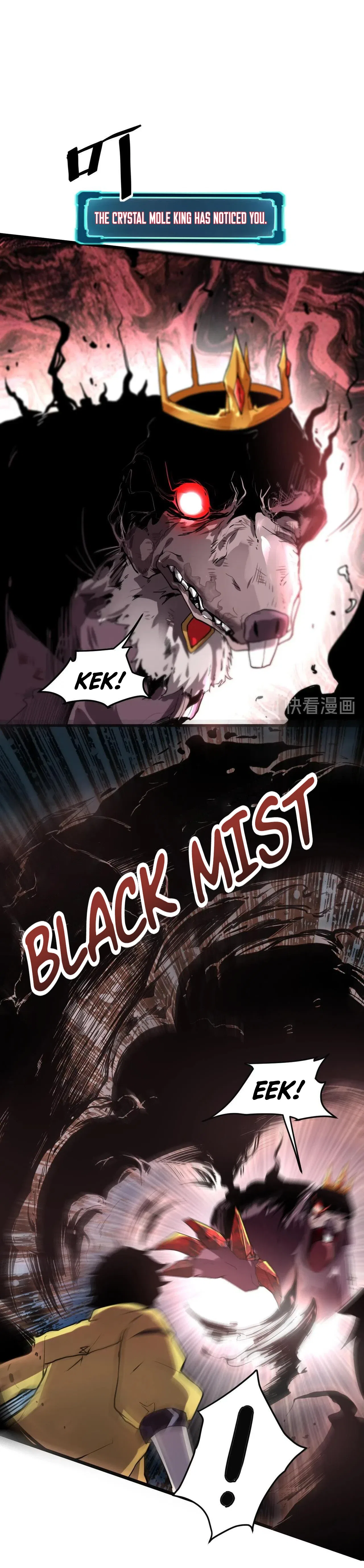 The King Of Bugs Chapter 9 – Page 6