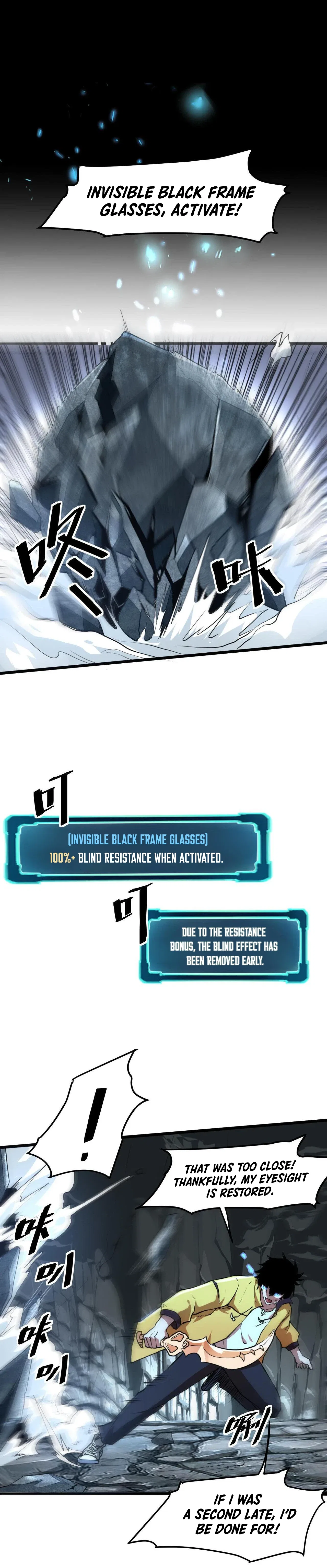 The King Of Bugs Chapter 9 – Page 21